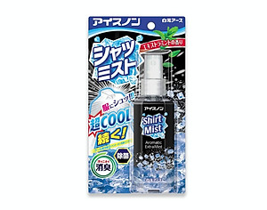 xịt lạnh quần áo làm mát cơ thể hakugen earth 100ml (hương bạc hà siêu mát lạnh) 100ml/chai