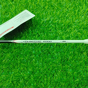 Vợt cầu lông Li-Ning Halbertec 2000 4U Chính Hãng