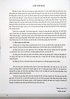 Sách Tài Liệu Luyện Thi Năng Lực Tiếng Nhật N4 - Ngữ Pháp