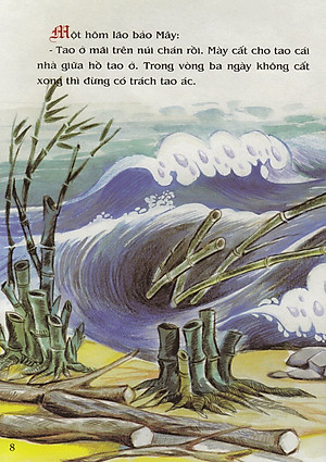 Tranh Truyện Dân Gian Việt Nam - Cất Nhà Giữa Hồ