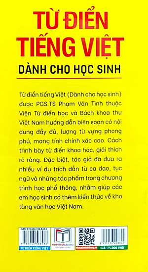 Từ Điển Tiếng Việt Dành Cho Học Sinh - Khổ To (Tái Bản)