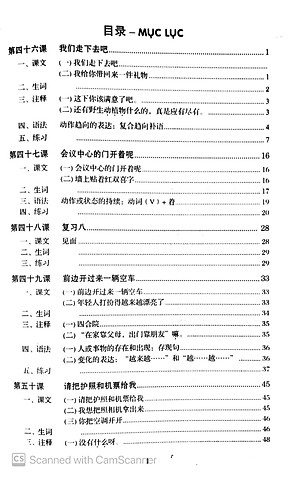 Combo trọn bộ giáo trình hán ngữ 6 quyển phiên bản bài khoá có thuyết minh tiếng việt (ngữ pháp có hổ trợ dịch tiếng Việt) +5000 từ vựng thông dụng nhất theo khung HSK1 đến HSK6