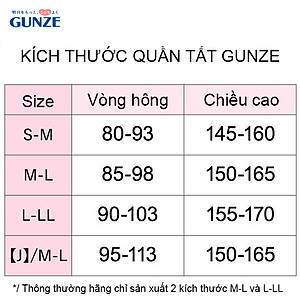 Quần tất Nhật SABRINA Tough chống xước siêu dai bền đẹp dùng 4 mùa