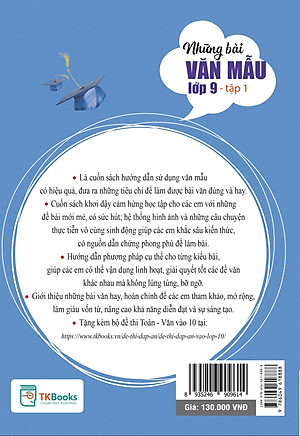 Sách Những Bài Văn Mẫu Lớp 9 (Tập 1)