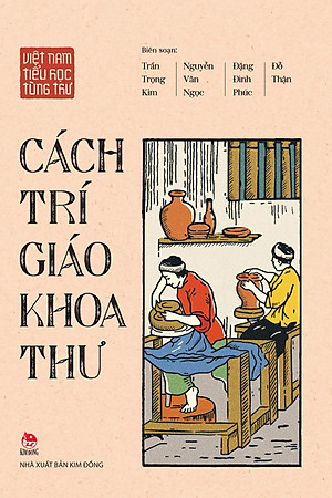 Boxset Việt Nam Tiểu Học Tùng Thư (4 Cuốn) [Tái Bản 2025]