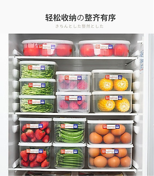 Hộp bảo quản thực phẩm hình chữ nhật, nắp mềm 2 lít - Hàng nội địa Nhật Bản