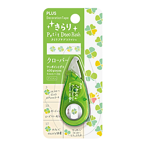 Combo băng trang trí PLUS vui nhộn nhiều họa tiết