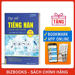 Tập Viết Tiếng Hàn Dành Cho Người Mới Bắt Đầu