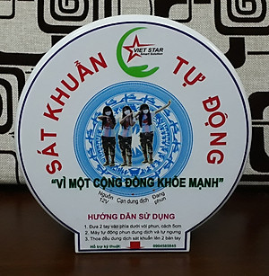 Máy phun dung dịch sát khuẩn tự động không chạm MSK01 (hàng chính hãng)