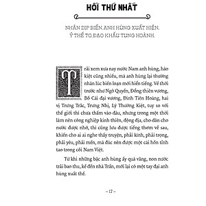 Sách Hưng Đạo Vương (Ngàn Năm Sử Việt – Nhà Trần)