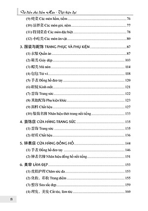 Từ Điển Chủ Điểm Hán Việt Hiện Đại