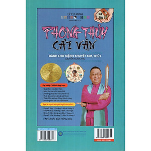 Phong Thủy Cải Vận Dành Cho Người Khuyết Kim, Thủy (Quyển Xuân, Hạ) - Lý Cư Minh
