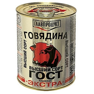 Thịt bò đóng hộp cao cấp ""Extra"" hiệu Glavproduct, 338 g