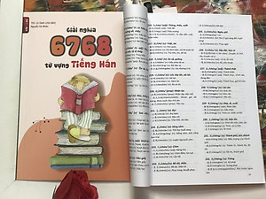 Bộ Luyện Viết Chữ Hán Thần Tốc Tập 1 + 2 (Tiếng Trung giản thể có bính âm Pinyin, kèm 30 ruột bút mực tự bay màu, 1 bỏ bút, 1 tỳ tay cao su, giải nghĩa kèm DVD tài liệu)