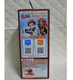 Robot Nắp Chai Colamaru Phượng Hoàng (Chiến Vương Nắp Chai Bottleman BOT-01)