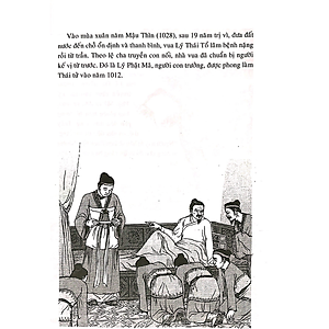 Sách Lịch Sử Việt Nam Bằng Tranh 15: Xây Đắp Nhà Lý
