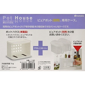 Kệ nhựa đựng hộp gia vị Inomata 2 màu - Hàng nội địa Nhật Bản