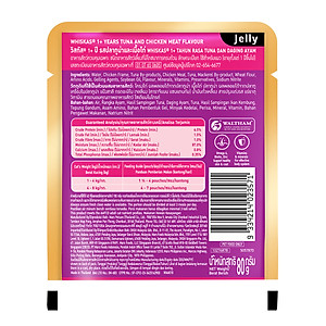 [Combo 12 Gói] Thức Ăn Cho Mèo WHISKAS 1+ years Vị Cá Ngừ, Gà 80g/Gói