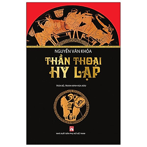 Thần Thoại Hy Lạp