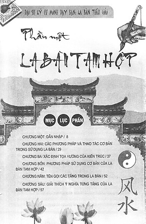 Sách La Bàn Thấu Giải