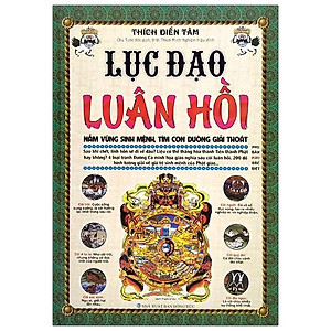Lục Đạo Luân Hồi (2020)