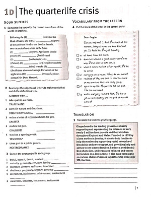 Straightforward Second Edition Workbook (+ Key) + CD Advanced Level