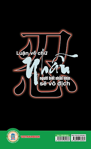 Sách Luận Về Chữ Nhẫn - Người Biết Nhẫn Nhịn Sẽ Vô Địch
