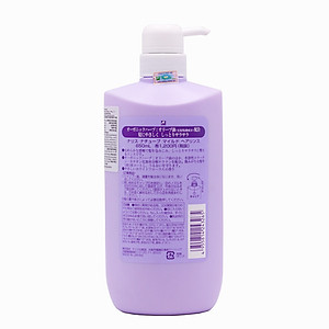 Dầu Xả Chiết Xuất Thảo Dược Phục Hồi Tóc Nhật Bản Naris Cosmetic Natuve Mild Hair Rinse - 650ml