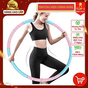 [Loại Cao Cấp] Vòng Lắc Eo Ống Thép Mọc Mút Xốp Lắp Ghép Cao Cấp Chính Hãng DoDoDios - Vòng Lắc Eo Giảm Mỡ Bụng Ống Thép Bọc Mút Xốp - Tùy Chỉnh Độ Nặng