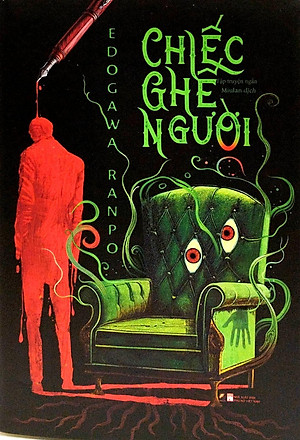 Chiếc Ghế Người