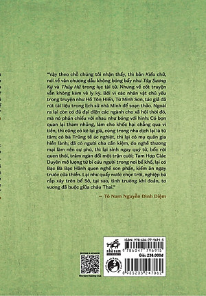 Sách Kim Vân Kiều - Thanh Tâm Tài Tử