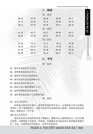 Combo 2 sách Luyện giải đề thi HSK cấp 5 có mp3 nghe + Bài Tập Củng Cố Ngữ Pháp HSK – Cấu Trúc Giao Tiếp & Luyện Viết HSK 4-5 Kèm Đáp Án + DVD tài liệu