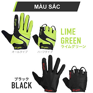 Lysin - găng tay tập gym, thể dục, xe đạp, câu cá, tập tạ, chống trượt bảo vệ lòng bàn tay chính hãng Nhật