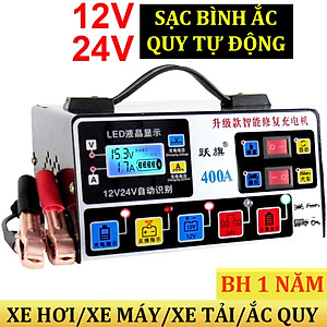 Sạc Bình Ắc Quy Ô Tô & Xe Máy Pluse 400A: Tính Năng Tự Động Ngắt, Khử Sufat Phục Hồi và Bảo Dưỡng Hiệu Quả