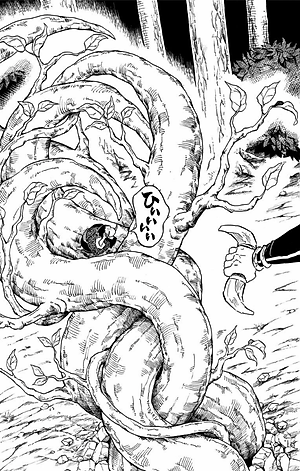 鬼滅の刃 14 - ONI METSU NO HA 14