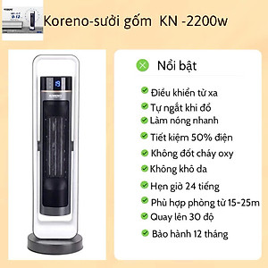 Sưởi gốm Koreno ,có điều khiển, không khô da,không chói mắt hàng chính hãng