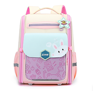 Balo học sinh cấp 1 và 2 siêu nhẹ chống gù chống nước cao cấp phong cách nhật bản