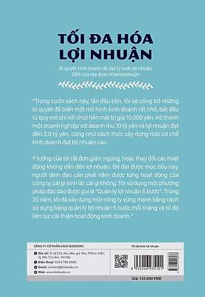 Tối đa hoá lợi nhuận - Bí quyết kinh doanh để đạt tỷ suất lợi nhuận 29% của tập đoàn Kitanotatsujin