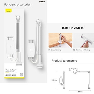 Bộ giá đỡ Baseus Otaku Life Rotary điện thoại và iPad - Hàng chính hãng