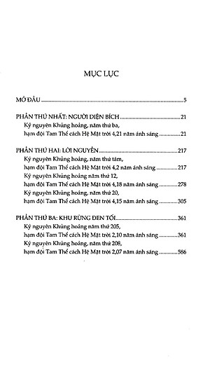 Sách Tam Thể 2  - Khu Rừng Đen Tối