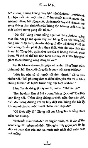 Sách Mèo Hoang 2 (Tái Bản 2018)