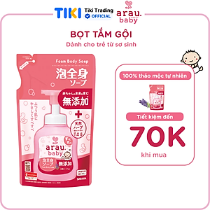 Bọt tắm gội thảo mộc cho bé Arau Baby - Túi 400ml