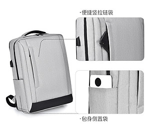 Balo laptop (14 inch) phong cách hiện đại - BEE GEE BLLT5589