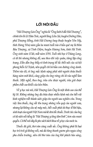 Thượng Kinh Ký Sự