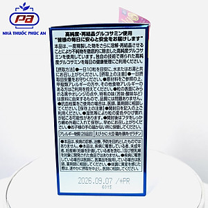 Viên bổ xương khớp Glucosamine ORIHIRO Nhật Bản 1500mg 360 - 950 viên