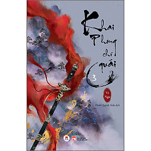 Sách Khai Phong Chí Quái - Trọn Bộ 3 Tập