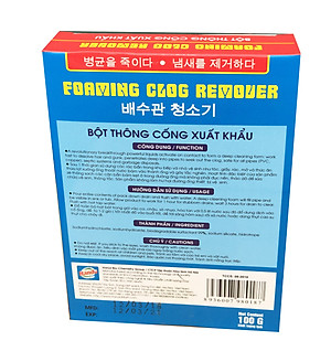 Combo 8 Hộp Bột thông cống Hando 100g Xuất khẩu