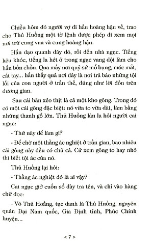 Truyện Cổ Tích Việt Nam - Tập 2 (Tái Bản 2023)