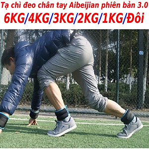 Tạ đeo cổ chân tay 6KG/5KG/4KG/3KG/2KG/1KG/Đôi phiên bản bi sắt 4.0 chính hãng KYTA SPORT, phiên bản tạ đeo chân tay siêu gọn dành cho yoga, gymer, bale, múa, chạy bộ và thể dục thể thao