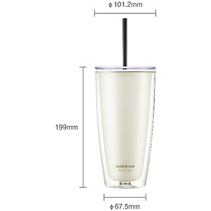 Ly nhựa 2 lớp LocknLock kèm ống hút HAP507 750ml